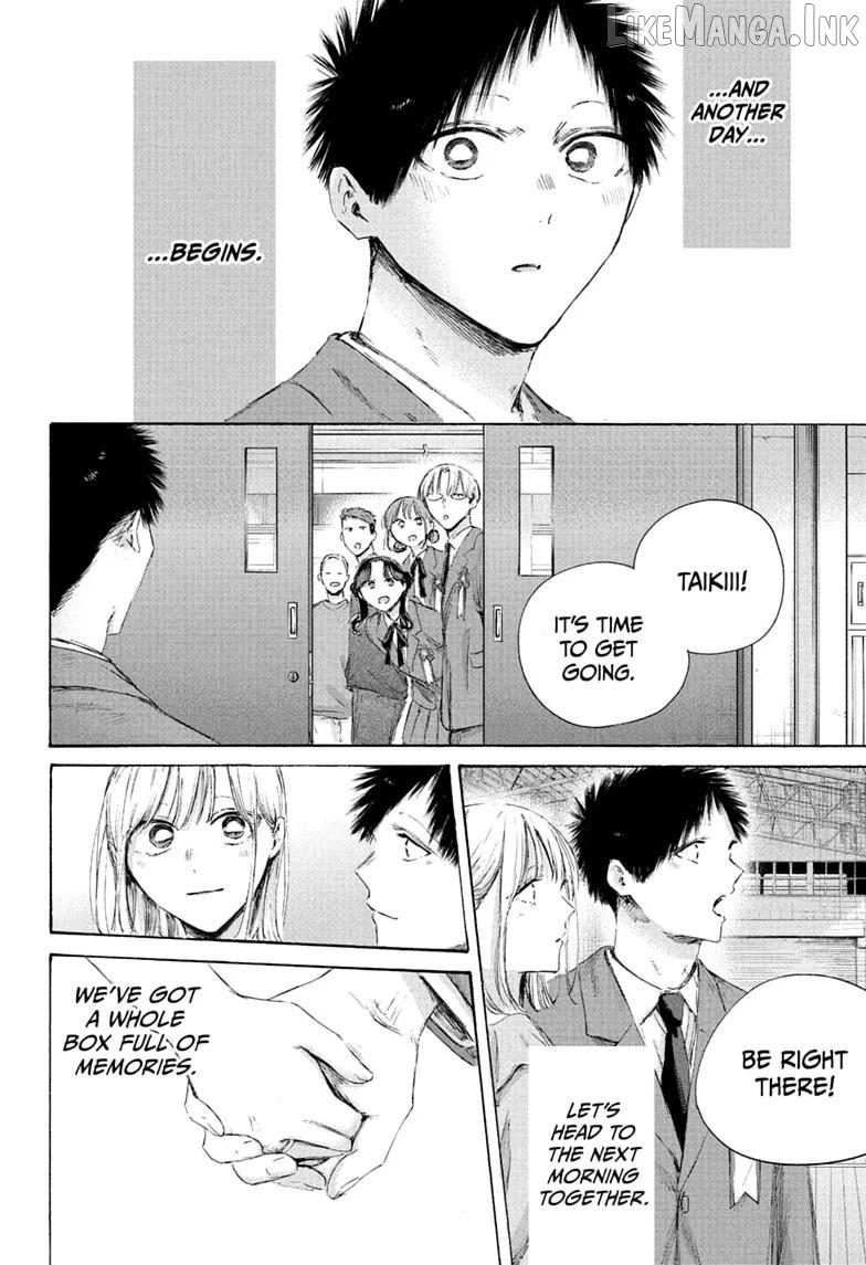 Blue Box, Chapter 250 image 20
